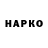 АМФЕТАМИН VHQ Husar91
