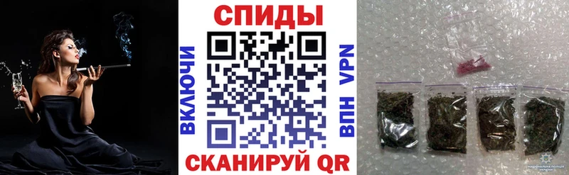 где купить наркоту  shop клад  hydra ССЫЛКА  БУТИРАТ 99%  Орск 