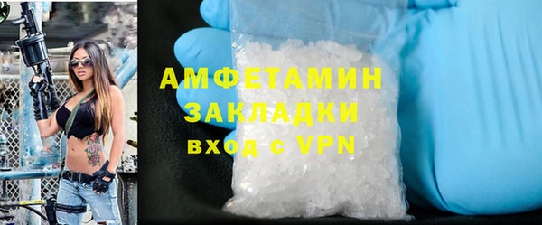 mix Лабытнанги