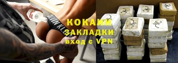не бодяженный Липки