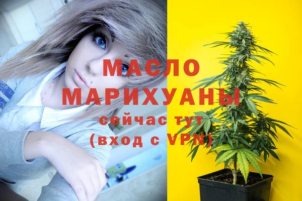 mix Лабытнанги