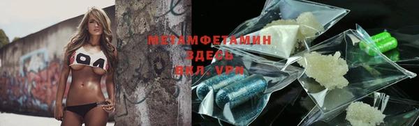 дживик Лагань