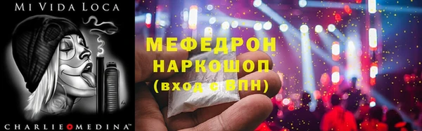 дживик Лагань