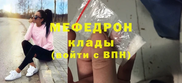 герыч Ижевск