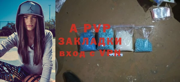 mix Лабытнанги
