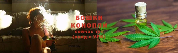 альфа пвп Ладушкин