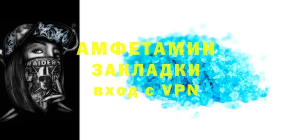 не бодяженный Липки