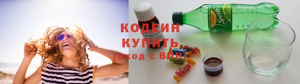 COCAINE Богданович