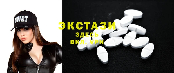 стафф Лихославль