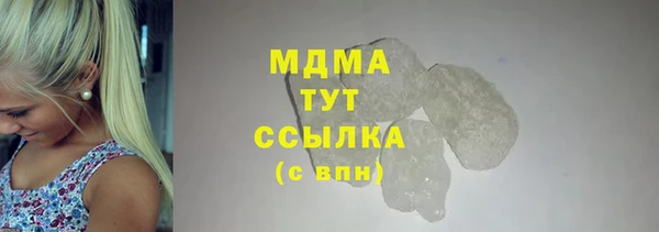 дживик Лагань