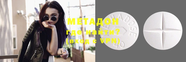 mix Лабытнанги