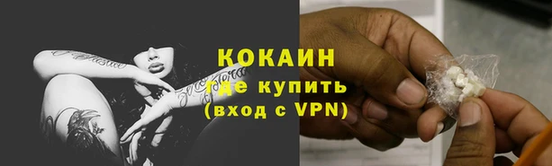 mix Лабытнанги