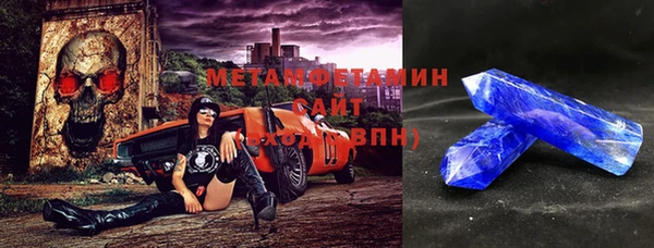 mix Лабытнанги