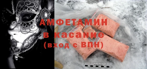 дживик Лагань