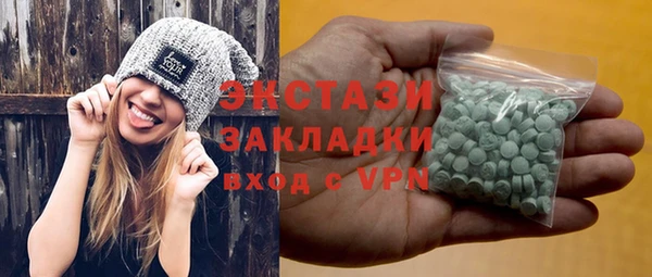 первитин Лиски