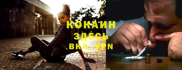 mix Лабытнанги