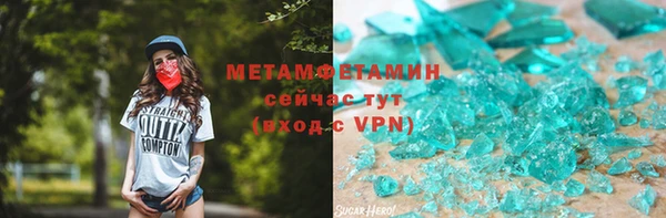 дживик Лагань