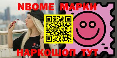 соль курить ск Бузулук