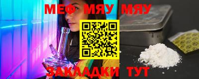 кокс Абакан