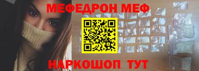 герыч Азнакаево