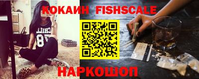 соль курить ск Бузулук