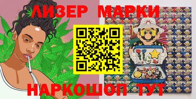 кокс Абакан