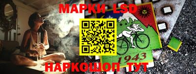 кокс Абакан