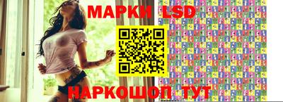 ПСИЛОЦИБИНОВЫЕ ГРИБЫ Будённовск