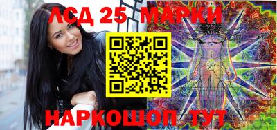 герыч Азнакаево