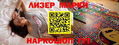 2c-b Бугуруслан