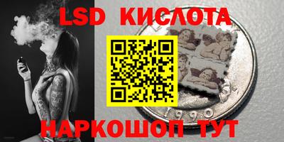 кокс Абакан