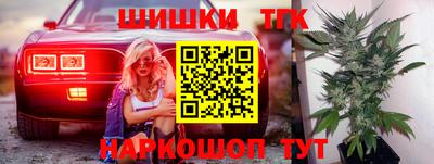 герыч Азнакаево