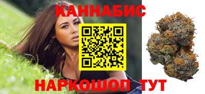 соль курить ск Бузулук