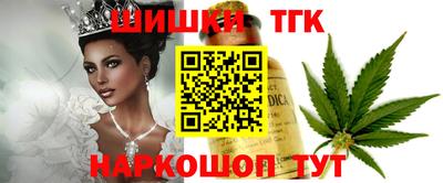 соль курить ск Бузулук