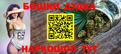 соль курить ск Бузулук