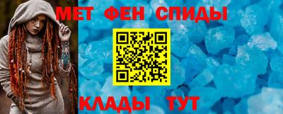 соль курить ск Бузулук