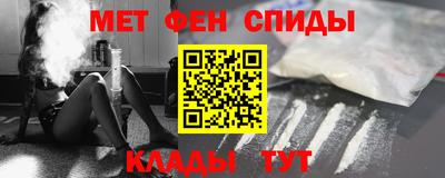 соль курить ск Бузулук