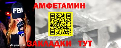 соль курить ск Бузулук