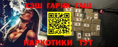 ПСИЛОЦИБИНОВЫЕ ГРИБЫ Будённовск