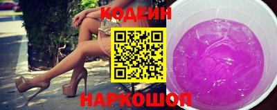 2c-b Бугуруслан