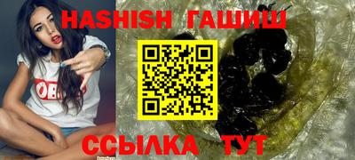 spice Азнакаево