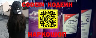 2c-b Бугуруслан