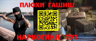 герыч Азнакаево