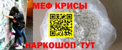ПСИЛОЦИБИНОВЫЕ ГРИБЫ Будённовск