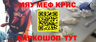 герыч Азнакаево