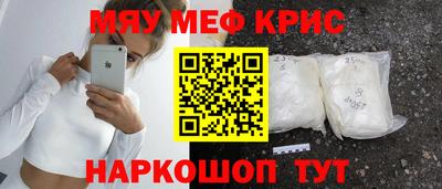 герыч Азнакаево