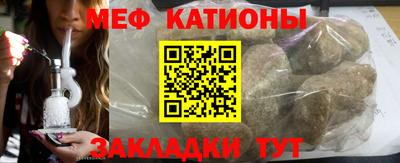 кокс Абакан