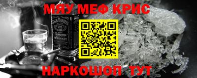 соль курить ск Бузулук